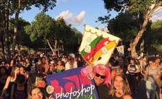 BLOCO BOTA PHOTOSHOP EM MIM 2017.jpg