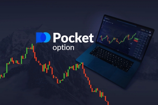 Free Pocket Option Signals Enhance Your Trading Success