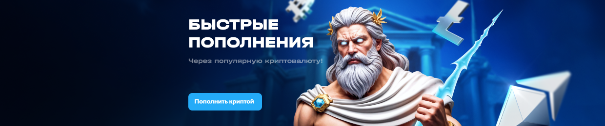 Эксклюзивное предложение на App X — не пропустите!