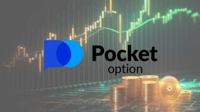 Pocket Option Bonus Code 2025 Unlocking Your Trading Potential 1461140954