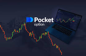 Effective Strategies for Trading on Pocket Option -634391936