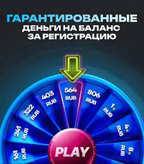 Jetton Casino Зеркало Доступ к Играм и Бонусам
