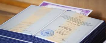 Купить диплом МЭИ Как получить диплом без лишних хлопот