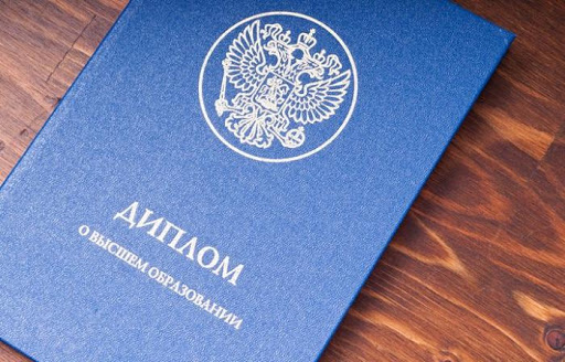 Сколько стоит купить аттестат полное руководство