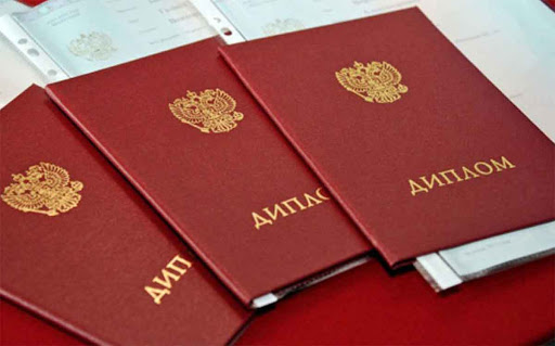 Сколько стоит купить аттестат полное руководство